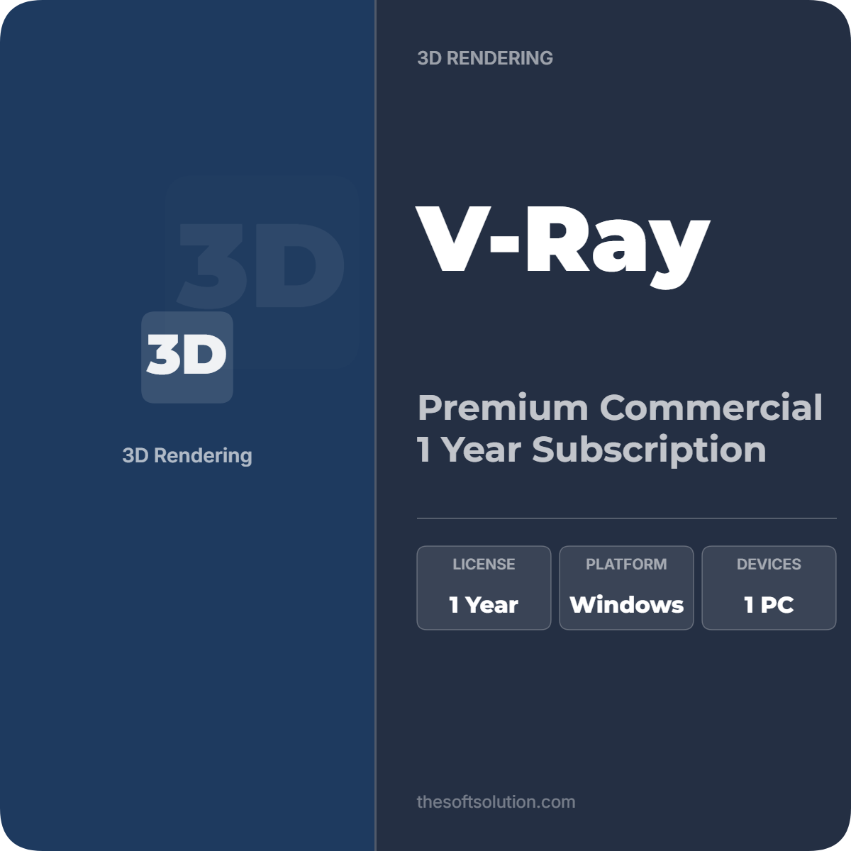 V-RAY PREMIUM COMMERCIAL 1 YEAR SUBSCRIPTION ACCOUNT+PASSWORD 1 V-RAY PREMIUM COMMERCIAL 1 YEAR SUBSCRIPTION ACCOUNT+PASSWORD